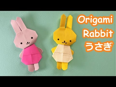 動物の折り紙 可愛いうさぎ全身の折り方音声解説付 How To Fold A Simple Origami Rabbit お月見の飾り Youtube