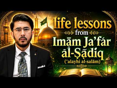 Imam Al Sadiq Mosque