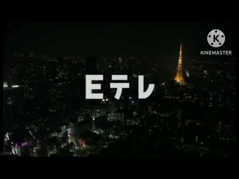 2018年になる瞬間！