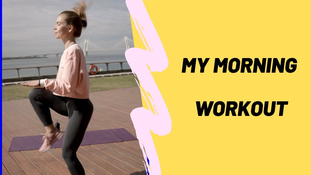 My Morning Workout Running shorts YouTube