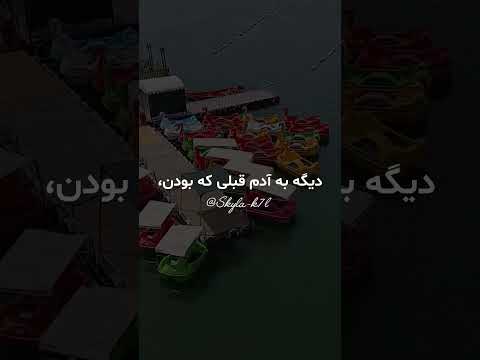 کنکور دانشگاه مدرسه مهاجرت زبان انگلیسی