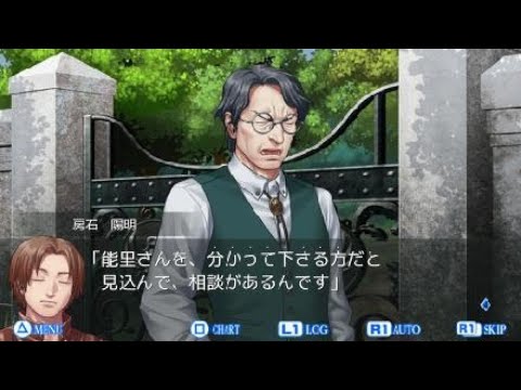 手描きMAD】スタイリッシュしんないもうで【レイジングループ