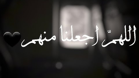 قرآن كريم بصوت القارئ: محمد النقيب || أجمل حالات واتس اب دينيه || تلاوة خاشعة HD 🖤👌🏻
