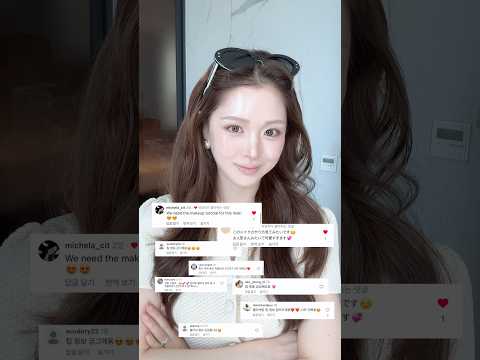 <strong>Clean</strong> girl K-beauty makeup tutorial |  요청 많았던 메이크업 튜토리얼 🤍