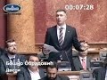 Бошко Обрадовић мандатару: Није ово никаква нова Влада, ово је најобичнија реконструкција Владе (видео)