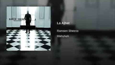 Ramsen Sheeno - La Ajbat (OFFICIAL VIDEO)
