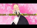 （受験者応援動画）彼女の魔理沙ちゃんが猫耳つけて応援だぜ💕