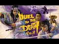 DUEL TO THE DEATH (Eureka Classics) New & Exclusive Trailer