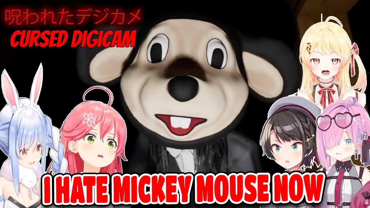 Pekora Miko Subaru Luna And Kanade Hilarious Reaction In Cursed Digicam Hololive【ENG SUB】