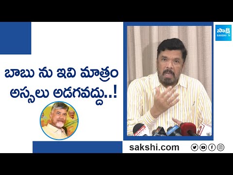 Posani Krishna Murali Exposed Chandrababu Naidu backslashu0026 Pawan Kalayan | AP Elections | YSRCP | @SakshiTV - SAKSHITV