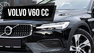 Volvo V60 Cross Country! В двух словах