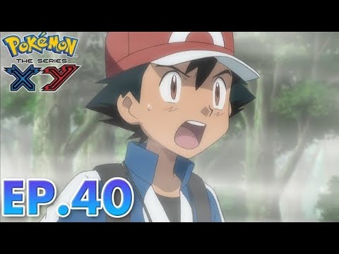 Pokemom Hindi the series : XY //EP 40// Foggy Pokémon orienteering! // Pokemon Hindi