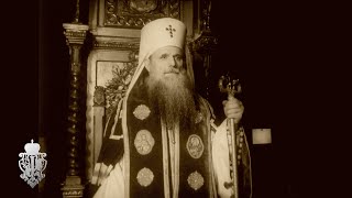 Film Documentar. Patriarhul Justinian Marina: Biserica sub comunism