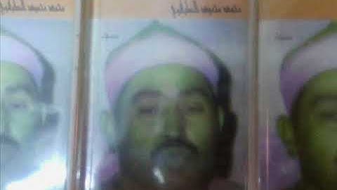 الشعراء - -الشيخ محمد محمود الطبلاوي - تلاوه خارجيه  جميله