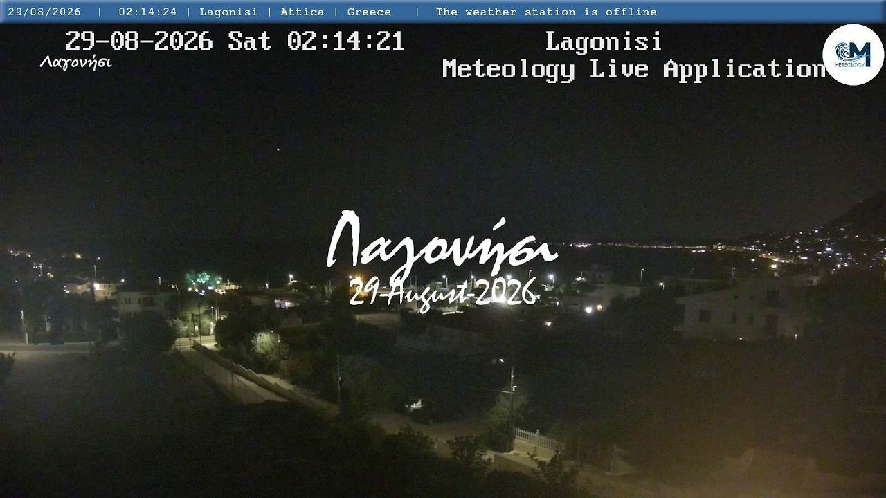 🐙 29-August-2026, Κάμερα Λαγονήσι Timelapse, Timelapses.gr 🇬🇷
