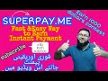 How to earn money online by winning a contest from Pakistan through super pay