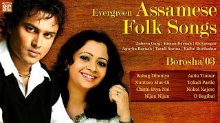 Presenting top assamese folk songs in a compilation of zubeen garg by
artistes like tarali sarma and many more. garg, an indian singer,...