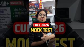 CUET 2026 Mock Test #cuet2026 #cuetmocktest #cuetpreparation #cuetentranceexam #shorts #viralshorts