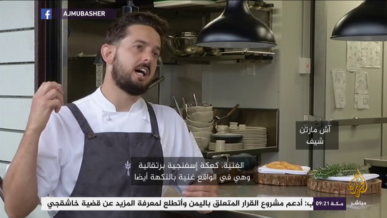 حول العالم.. سعر البيضة الواحدة يصل إلى 30 دولارا استراليا وتكفي لإطعام عائلة!