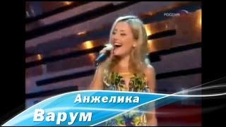Video voorbeeld van "Анжелика Варум - Музыки осталось мало. "Пять звезд""