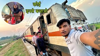 Jasidih - Goa Express Full Train Journey  || Mr.Vishal ||Ep.1