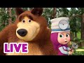 🔴 LIVE STREAM 👧🐻 착한 의사 선생님 👩‍⚕️🍭 Masha and the Bear