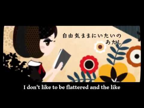Scop 黒猫系女子 Black Cat Girl Lyrics English Translation