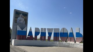 Волонтёры Юао Москвы В Мариуполе! Уникальный Документальный Фильм О Работе Каманды Дмитрия Хлестова