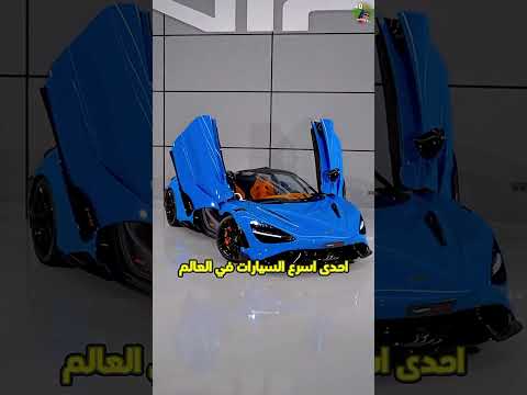 جيسون ستاثام يعيش حياة الأثرياء سيارات خارقة دراجات نارية نادرة وقصر بـ13 مليون دولارا جيسون