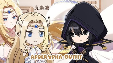 Alpha x Cid Kagenou - Apocrypha (The Eminence in Shadow) | Anime Characters React to Each Other