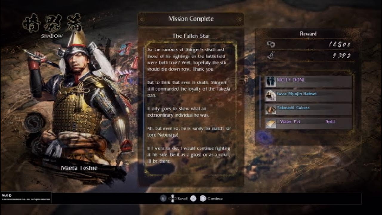 Nioh 2 Remastered [PS5] Part 37 The Fallen Star YouTube