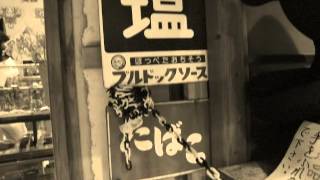 悲しい酒 番外編guitarrakao 悲しい酒 番外編guitarrakao