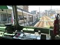 古町駅を出発する高浜線 の動画、YouTube動画。