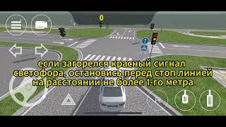 Проезд автодрома Астаны, 100% сдача