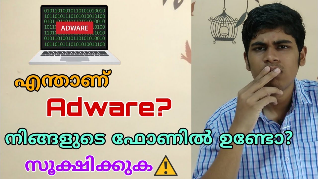 What Is Adware | Adware Injecting Apps | Out Of Context Ads | Google Banned 29 Apps