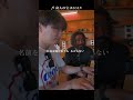 【THE FIRST TAKE】『島人ぬ宝』feat.山田孝之.山崎育三郎 #shorts