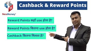 NexMoney Cashback and Reward Points  Full Info
