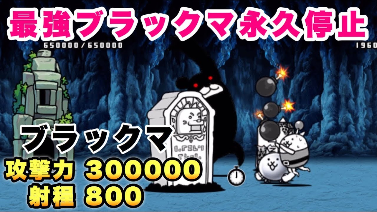 不 殺 の 釣り堀