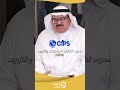 أهم الشهادات الاحترافية لسلاسل الإمداد والمشتريات     لنلهم العالم