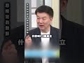 柯文哲與國民黨的關係