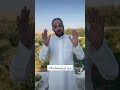 قصة قصيرة مهمة 
