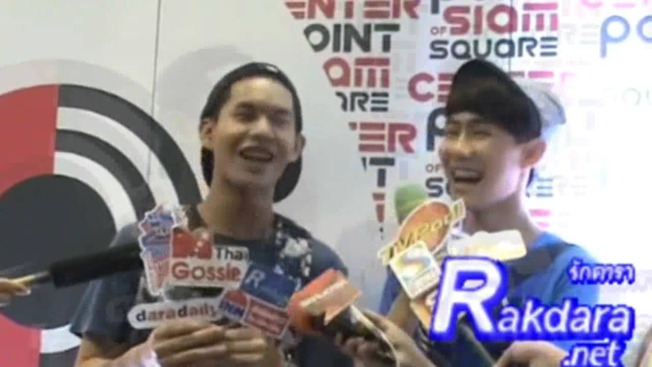 นะมินเกือบหลุดเอิ้นพีท ?!?!?!