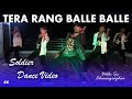 Tera Rang Balle Balle | Bhola Sir | Bhola Dance Group | Sam & Dance Group Dehri On Sone Rohtas Bihar
