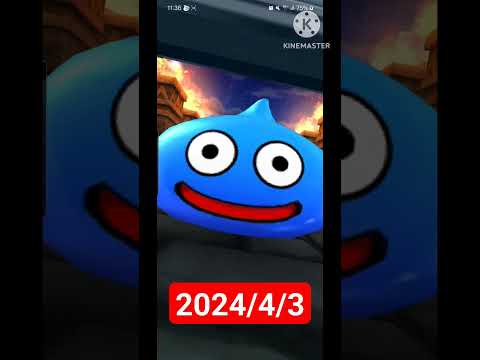 【ドラクエウォーク】登録者1000人行きたい男のデイリーガチャ2024/4/3#ドラクエウォーク #ドラクエウォークガチャ #猫パト