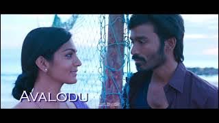 Netru Aval Irunthal - WhatsApp status video