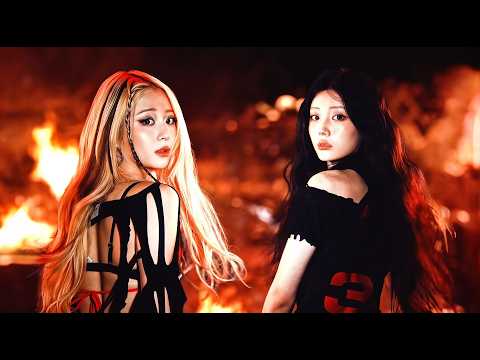 LE SSERAFIM (르세라핌) x ILLIT (아일릿) x KATSEYE (캣츠아이) 'ICONIC BY MISTAKE' MV Teaser (FANMADE)