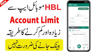 How to Increase HBL Online Transfer Limit | How to Change HBL Daily Limit Using HBL App