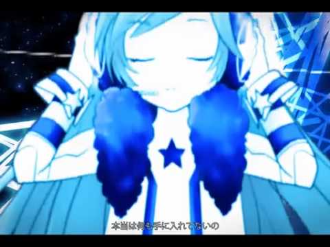 mikiオリジナル曲「サテライト」