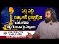 Music Director Mark K Robin Exclusive Interview Telangana Gaddar Film Awards 2026 10TV Et mp3