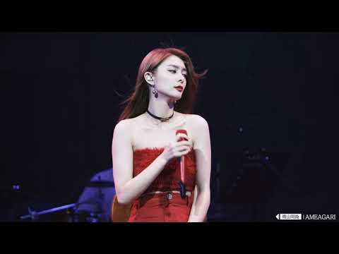 [Vietsub] Vết bầm - Phó Tinh | 淤青 - 傅菁 (Concert Go For You - Thành Đô)